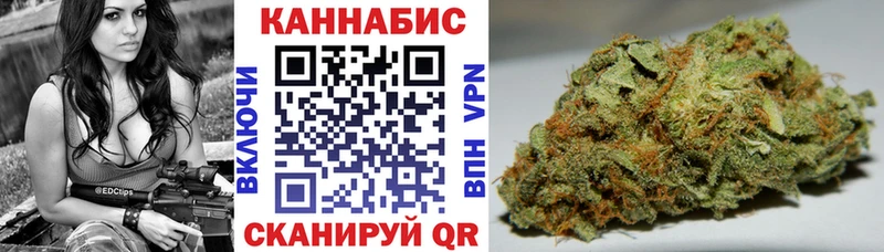 Купить наркотик аптеки Терек Альфа ПВП  Бошки Шишки  КОКАИН  ТГК  АМФ  ГАШ  Меф мяу мяу 
