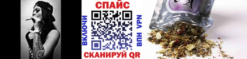 БУТИРАТ бутик  даркнет сайт  Терек 
