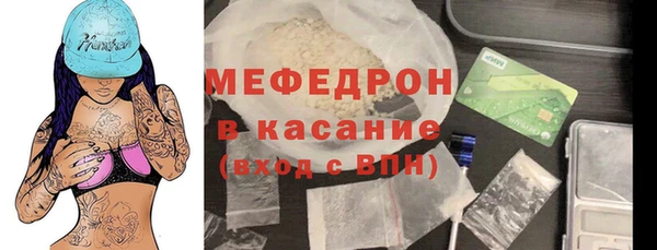 стафф Семикаракорск