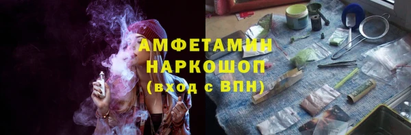 метадон Семилуки