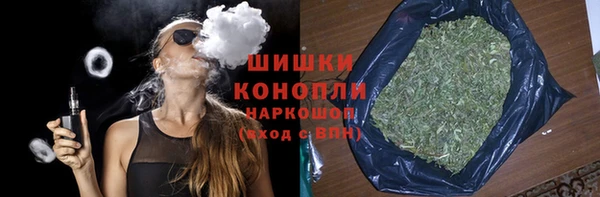 стафф Семикаракорск