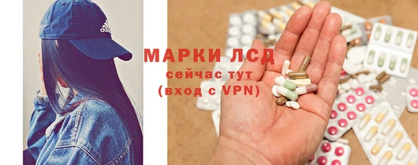 дурь Волгодонск