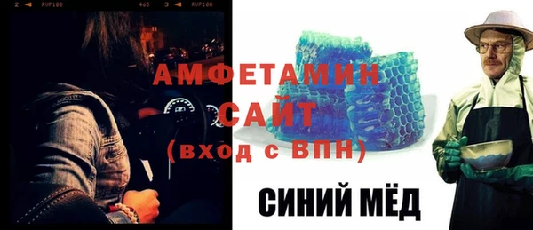 метадон Семилуки