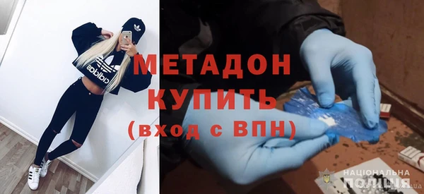 стафф Семикаракорск