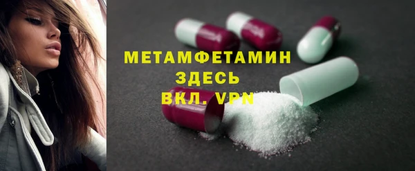 стафф Семикаракорск