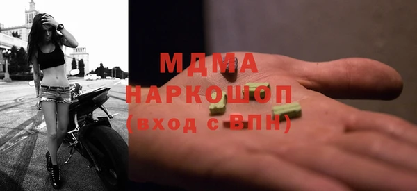 стафф Семикаракорск