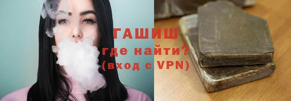 стафф Семикаракорск