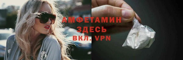 apvp Сатка