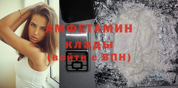 метадон Семилуки