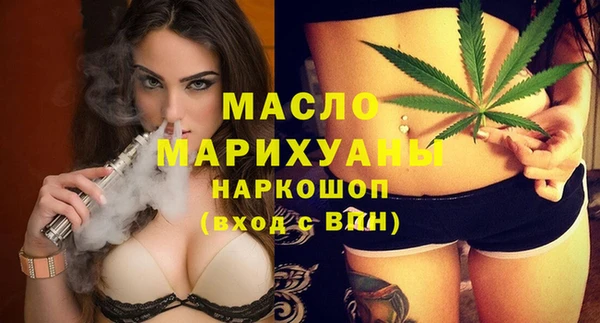 стафф Семикаракорск