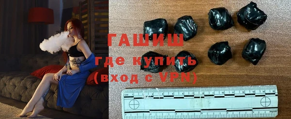 соль ск Семёнов