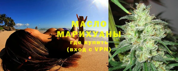 стафф Семикаракорск