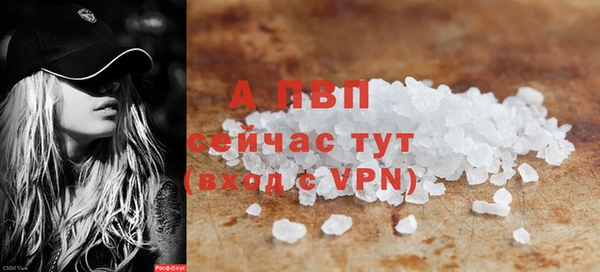 метадон Семилуки