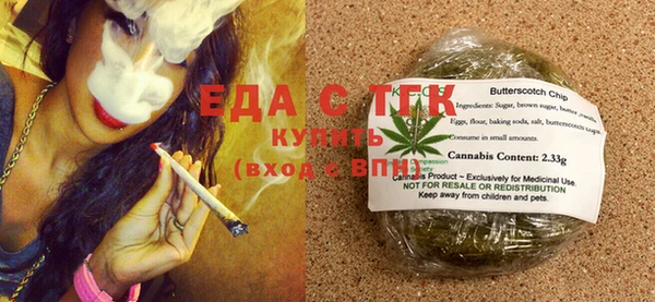соль ск Семёнов