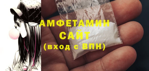 apvp Сатка