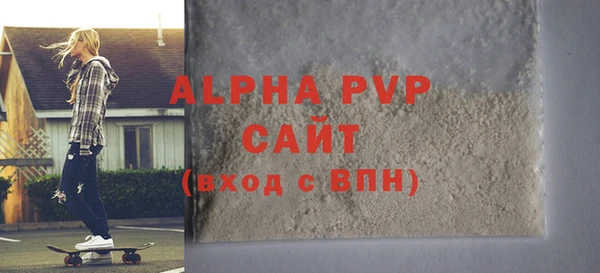 метадон Семилуки