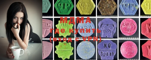 метадон Семилуки