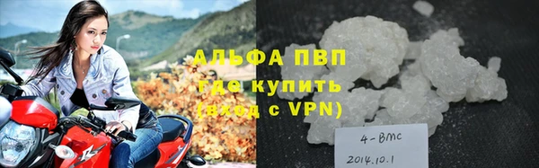метадон Семилуки