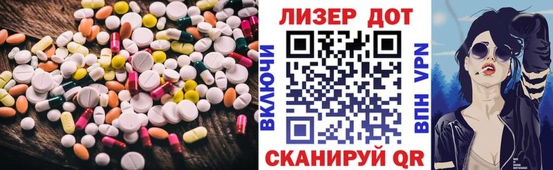 продажа наркотиков  Терек  blacksprut онион  ЛСД экстази кислота 